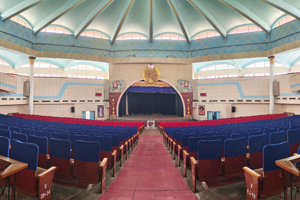 Auditorium View