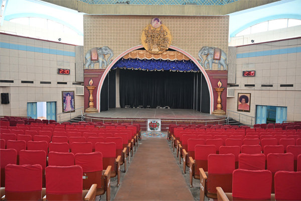Auditorium View